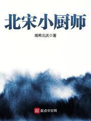 娘親，這爹有點拽
