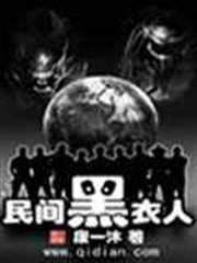 王爺太糾結：毒醫王妃不好惹