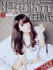 婚債，總裁請節制