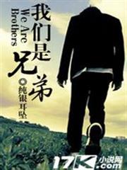 冷少別靠近！