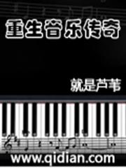總裁舊愛惹新婚