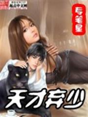 世間始終你最好