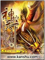總裁，敢惹媽咪試試