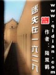妃常芳華