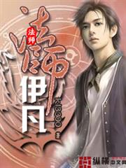 萌寶令，爹地我要了