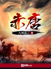 炮灰女配的無限逆襲