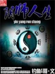 皇上，給條活路！