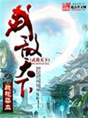 天價盲妻