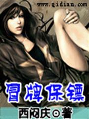 總裁大叔婚了沒