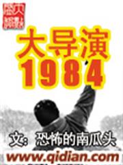 嬌寵令