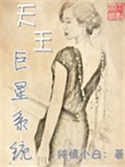 花間一壺酒