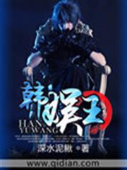 婚色撩人：權少誘妻成癮