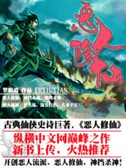 別約陌生人