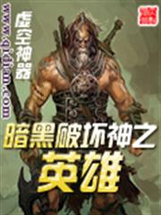 夜半燃情：鬼夫纏上身