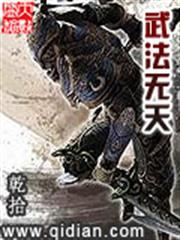 顧總說的我愛你