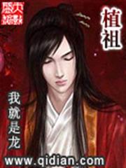 恰似你的溫柔