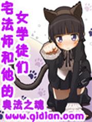 誰說我是愛情老司機