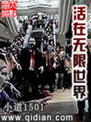 再顧如初，容少高調示愛