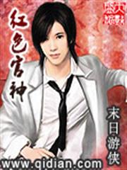 醫妃無價，冷王的冥婚妻