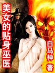 我和你來日方長