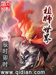我與良人共枕眠