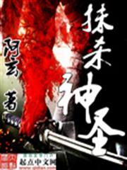 前夫太囂張