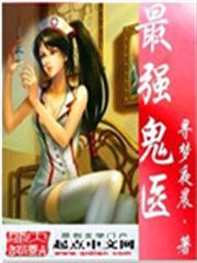 你賜我一生荊棘