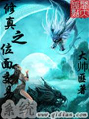 愛你不值一提