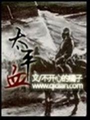 邪帝狂後：廢材九小姐