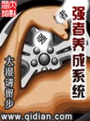 總裁盛寵讀心甜妻