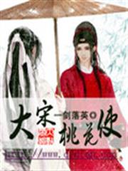 撿來的萌寶：繼承者的隱秘新妻