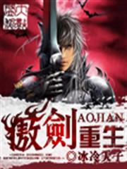 情深緣淺：拒愛首席大人