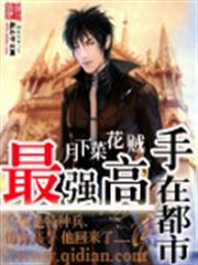 強寵108夜：總統，請節制