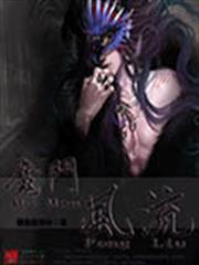 迷糊嬌妻娶一送一