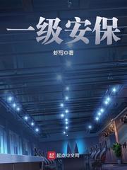 權少的新妻
