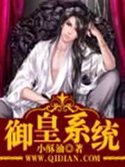 媽咪17歲：天才兒子腹黑爹