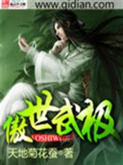 前夫追緝令：腹黑boss呆萌妻
