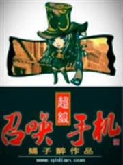 先歡後愛：惡魔少爺在身邊