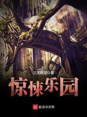 如果愛，請深愛
