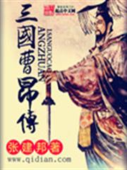 高冷王爺，饒了我！