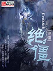 從未見過你真心