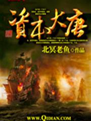 拯救全球