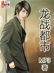 帝業鳳華