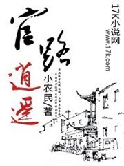 陸少蜜愛甜妻