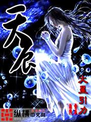總裁寵妻百分百