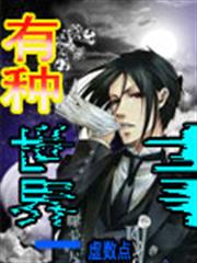 以歲月換你情長