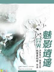 華娛之黃金年代