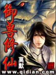 大時代1958