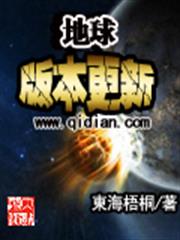 諜影風雲