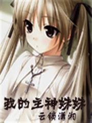 漢鄉